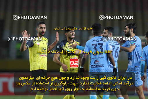 1404.10.06_18252_260_0234