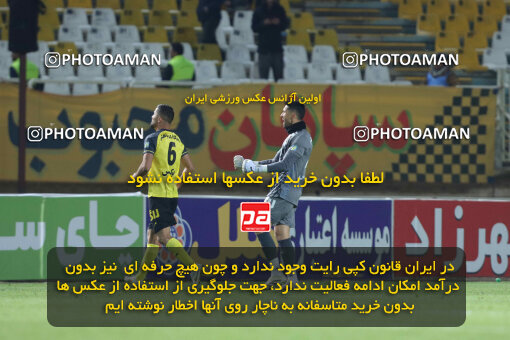 1404.10.06_18252_260_0236