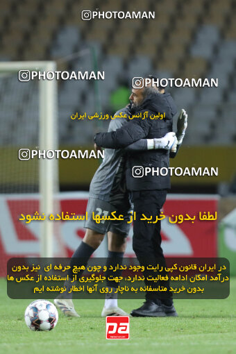 1404.10.06_18252_260_0238