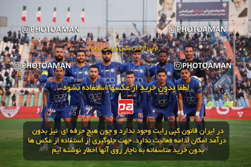 1404.10.07_18253_6_0021