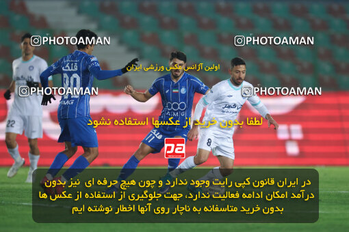 1404.10.07_18253_6_0248