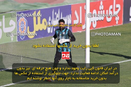 1404.10.08_18259_153_0011