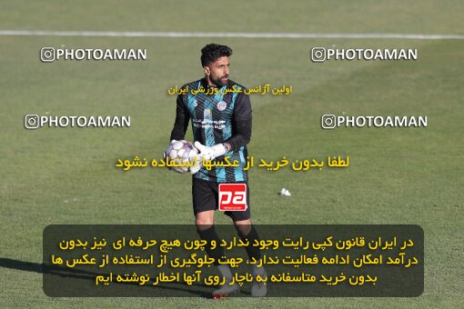 1404.10.08_18259_153_0029