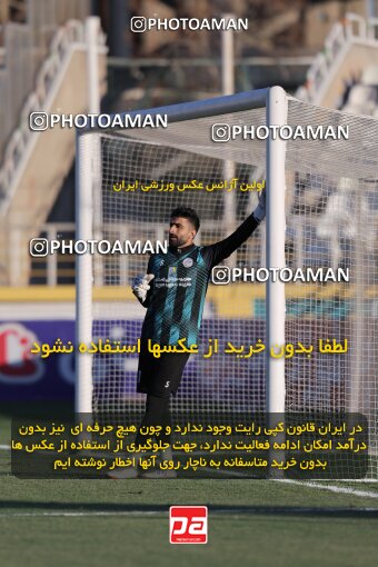 1404.10.08_18259_153_0057