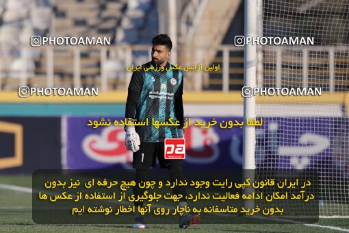 1404.10.08_18259_153_0058