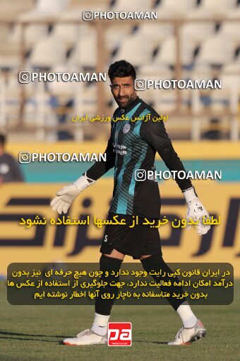 1404.10.08_18259_153_0068