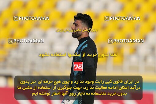 1404.10.08_18259_153_0079