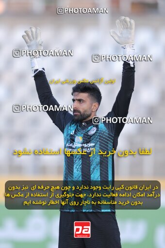 1404.10.08_18259_153_0137