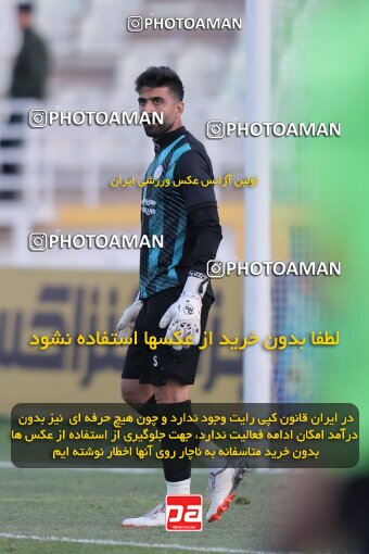 1404.10.08_18259_153_0157