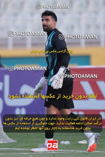 1404.10.08_18259_153_0161