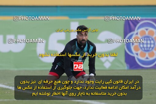 1404.10.08_18259_153_0178