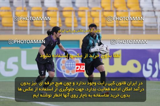 1404.10.08_18259_153_0179