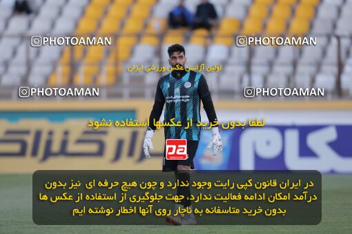 1404.10.08_18259_153_0184