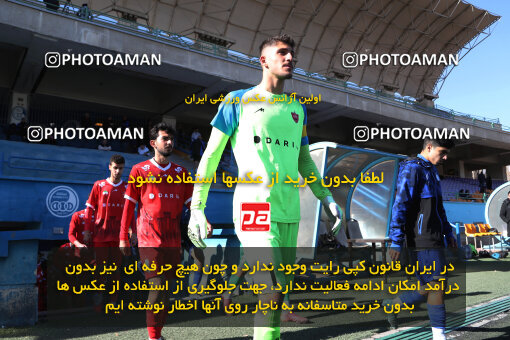 1404.10.09_18260_156_0008