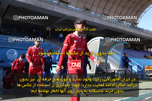 1404.10.09_18260_156_0013