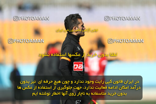 1404.10.09_18260_156_0043