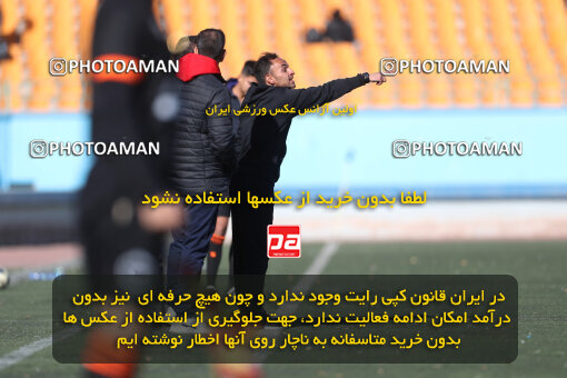 1404.10.09_18260_156_0044