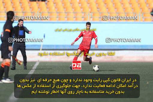 1404.10.09_18260_156_0053