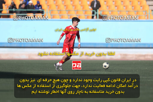 1404.10.09_18260_156_0098