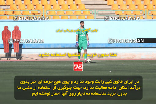 1404.10.09_18260_156_0133