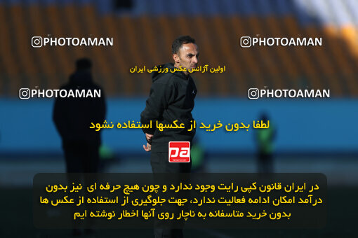 1404.10.09_18260_156_0140