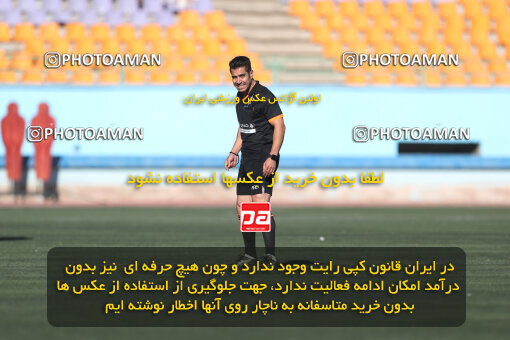 1404.10.09_18260_156_0141