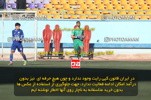 1404.10.09_18260_156_0206