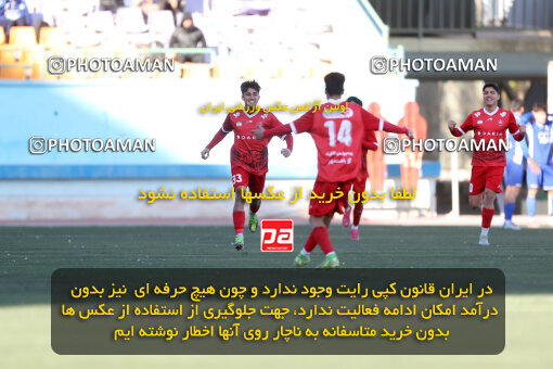 1404.10.09_18260_156_0217