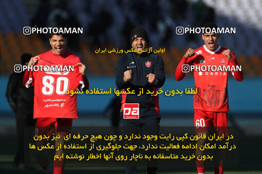 1404.10.09_18260_156_0232