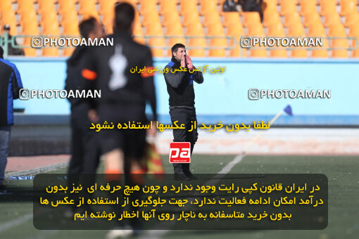 1404.10.09_18260_156_0236