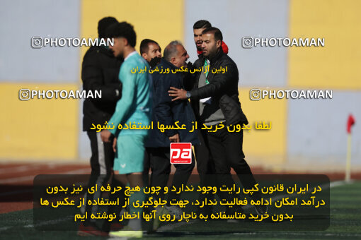 1404.10.09_18261_6_0225