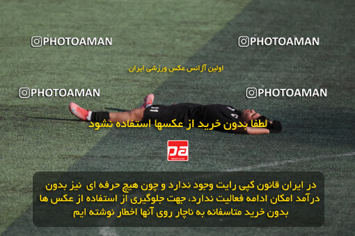 1404.10.09_18261_6_0523