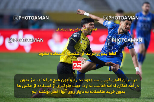 1404.10.11_18040_254_0094