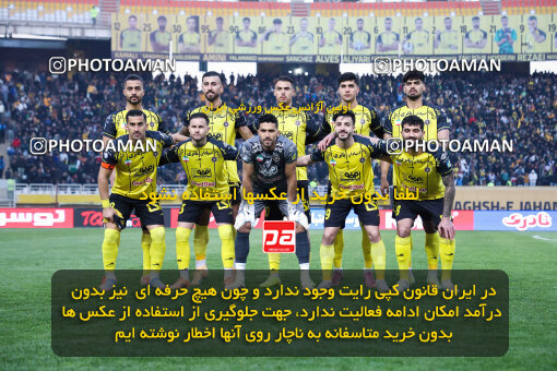 1404.10.11_18040_254_0115