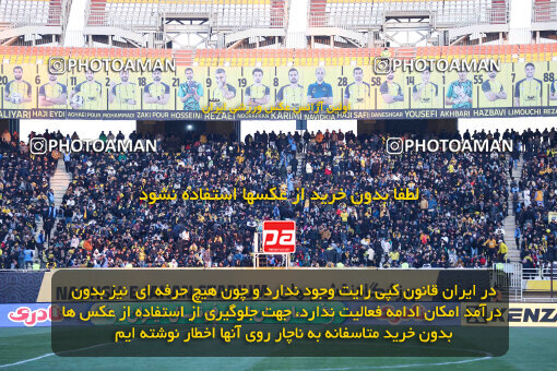 1404.10.11_18040_254_0124