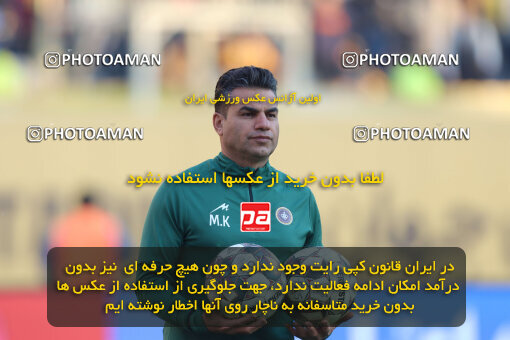 1404.10.11_18040_260_0001