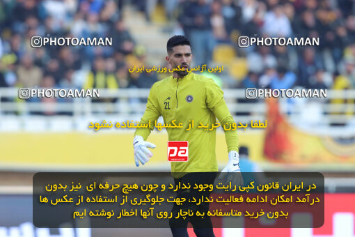 1404.10.11_18040_260_0003