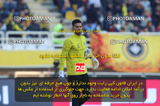 1404.10.11_18040_260_0004