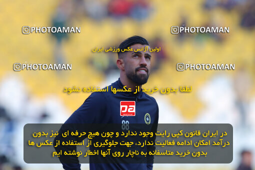 1404.10.11_18040_260_0012