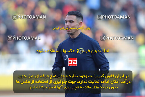 1404.10.11_18040_260_0014