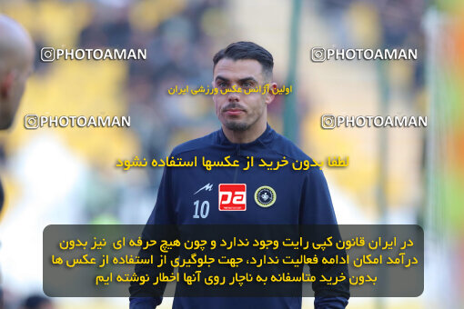 1404.10.11_18040_260_0016