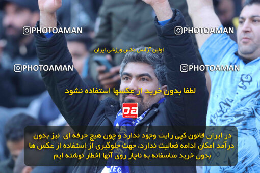 1404.10.11_18040_260_0022