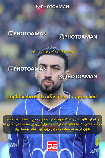 1404.10.11_18040_260_0044