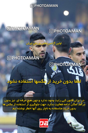 1404.10.11_18040_260_0054