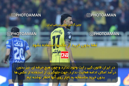 1404.10.11_18040_260_0062