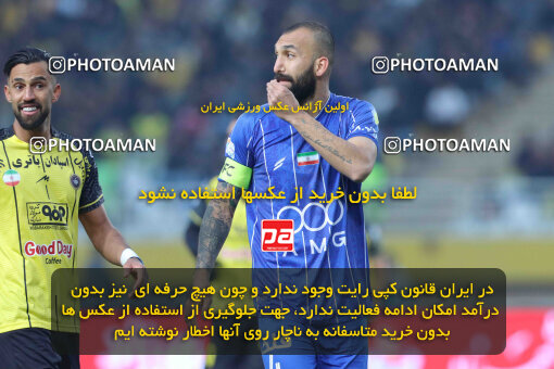 1404.10.11_18040_260_0066