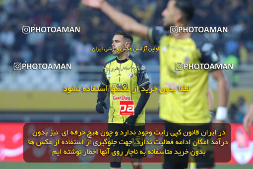 1404.10.11_18040_260_0068