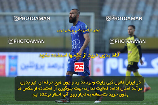 1404.10.11_18040_260_0071