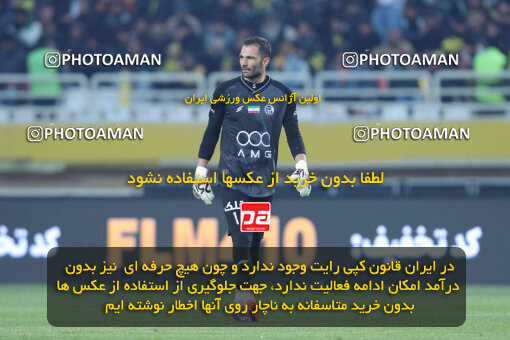 1404.10.11_18040_260_0073