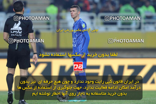 1404.10.11_18040_260_0076